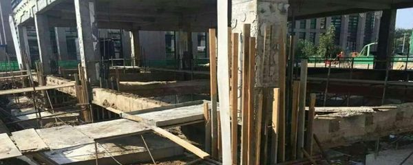 房屋建筑加固公司怎么样 结构地下室设计 第5张