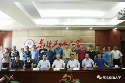 钢结构基本原理第二版课后答案何若全(《钢结构基本原理第二版》课后习题答案何若全查询) 北京网架设计 第4张 钢结构基本原理第二版课后答案何若全(《钢结构基本原理第二版》课后习题答案何若全查询) 北京网架设计 第4张