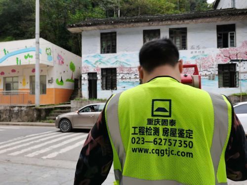 承重墙鉴定机构有哪些部门负责 结构桥梁钢结构设计 第2张 承重墙鉴定机构有哪些部门负责 结构桥梁钢结构设计 第2张