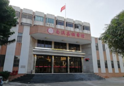 地基加固改造合同范本图片 钢结构玻璃栈道设计