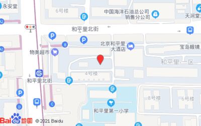 昌平老房管快修中心地址 钢结构网架设计 第3张 昌平老房管快修中心地址 钢结构网架设计 第3张