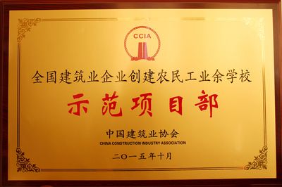 学校的设计图怎么画简单（学校的设计图上显示了哪些建筑和设施是如何规划的） 北京钢结构设计问答