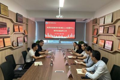 清远市建筑行业协会 结构污水处理池施工 第3张 清远市建筑行业协会 结构污水处理池施工 第3张