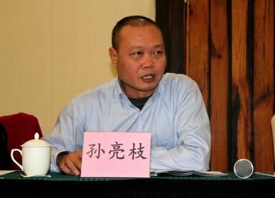 清远市建筑行业协会 结构污水处理池施工 第5张 清远市建筑行业协会 结构污水处理池施工 第5张