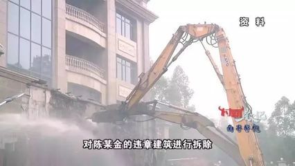 清远建筑拆除 结构电力行业施工 第2张 清远建筑拆除 结构电力行业施工 第2张
