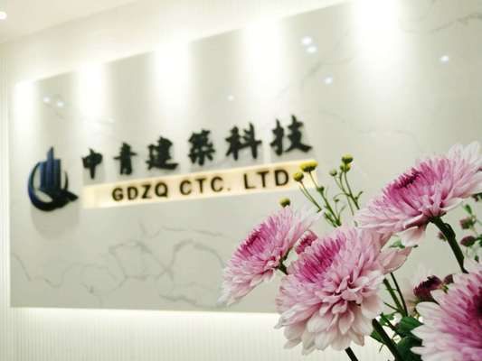 旧房加固公司有哪些 结构砌体施工 第1张