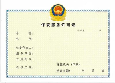 幼儿园设计调研问卷（幼儿园环境与设施满意度调研问卷） 北京钢结构设计问答