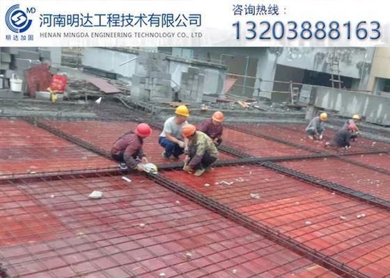 地基加固注浆价格表2023最新版 结构工业装备设计 第5张 地基加固注浆价格表2023最新版 结构工业装备设计 第5张