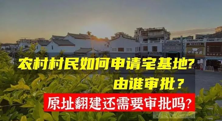 别墅加建算违建吗(别墅加建是否算违建) 全国钢结构厂 第3张 别墅加建算违建吗(别墅加建是否算违建) 全国钢结构厂 第3张