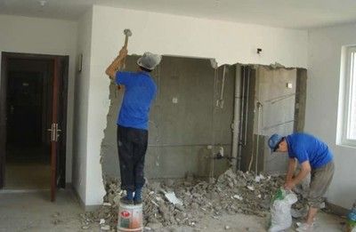 拆除承重墙举报电话 结构地下室施工 第3张 拆除承重墙举报电话 结构地下室施工 第3张