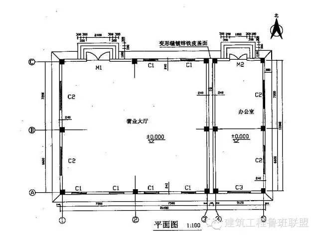 钢结构厂房跨度标准尺寸(钢结构厂房的跨度标准尺寸) 钢结构桁架施工 第5张 钢结构厂房跨度标准尺寸(钢结构厂房的跨度标准尺寸) 钢结构桁架施工 第5张