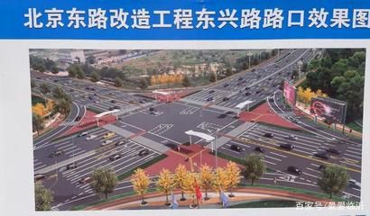 北京东兴建筑 装饰工装设计 第5张