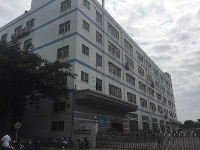 北京承重检测机构排名