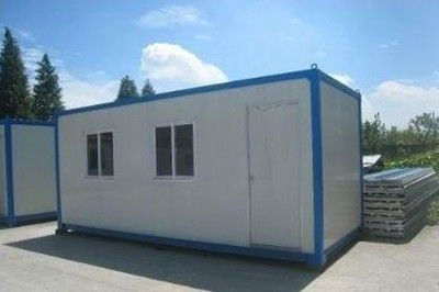 北京回收旧活动板房 北京加固设计（加固设计公司） 第1张