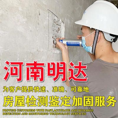 地基加固工程公司有哪些 装饰幕墙施工 第5张 地基加固工程公司有哪些 装饰幕墙施工 第5张