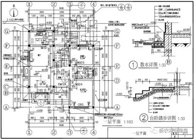 砖混结构平方造价 结构地下室施工 第5张 砖混结构平方造价 结构地下室施工 第5张
