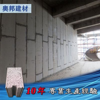 红砖隔断墙的施工方法 钢结构门式钢架施工 第1张 红砖隔断墙的施工方法 钢结构门式钢架施工 第1张
