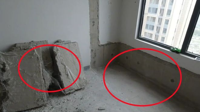 北京拆承重墙规定 结构地下室施工 第5张 北京拆承重墙规定 结构地下室施工 第5张