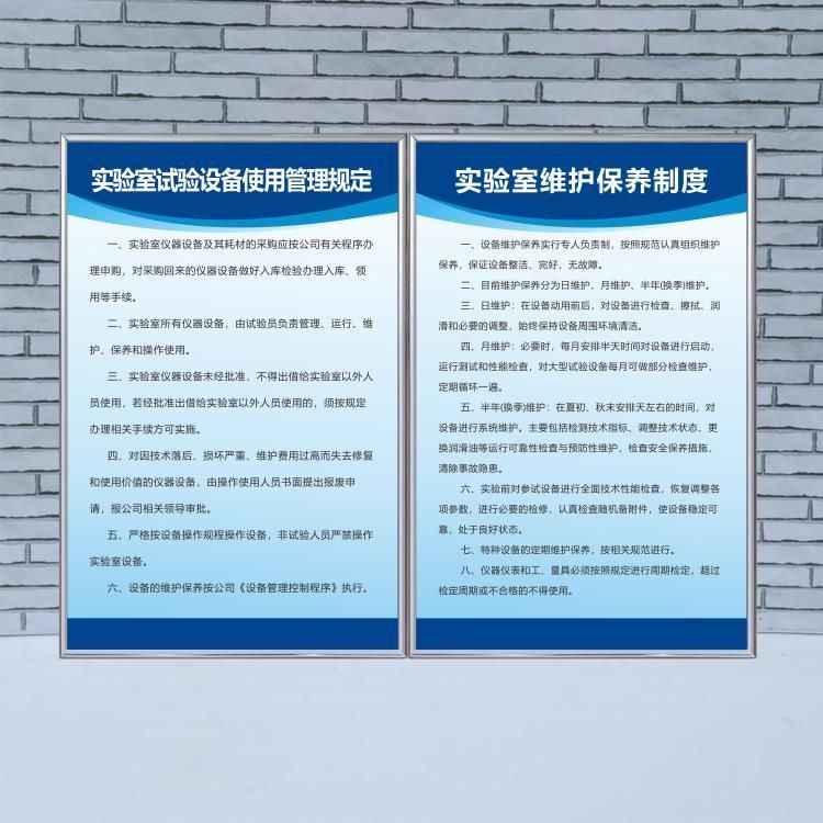 档案室上墙禁止标语 钢结构钢结构螺旋楼梯施工 第5张