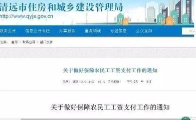 广东清远建筑工程有限公司 钢结构跳台施工 第4张 广东清远建筑工程有限公司 钢结构跳台施工 第4张