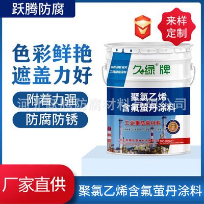重庆蜂窝板厂家有哪些品牌（如何选择重庆蜂窝板厂家） 北京钢结构设计问答