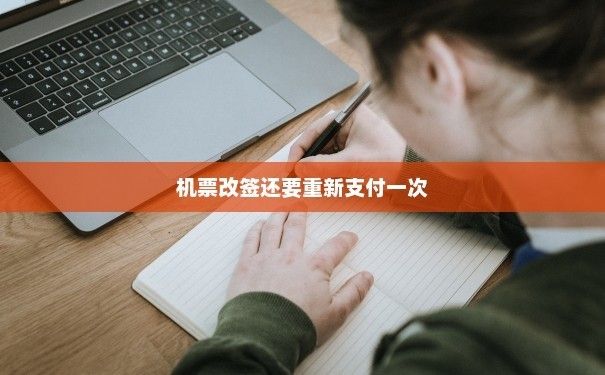 专业拆除工程有限公司 建筑施工图设计 第2张 专业拆除工程有限公司 建筑施工图设计 第2张