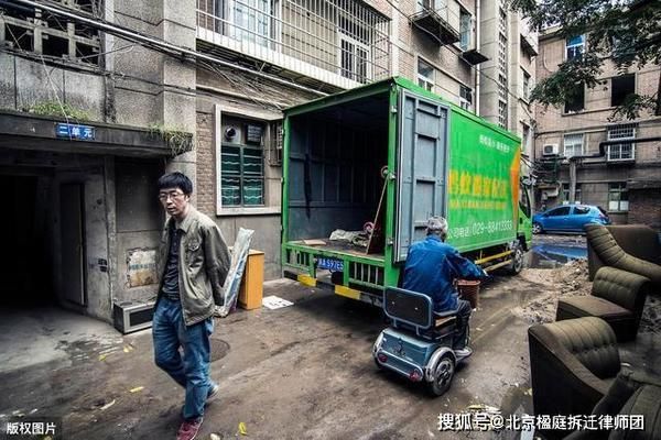 北京市老旧小区改造补偿标准 建筑施工图施工 第1张