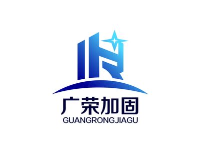河北加固有限公司(建筑结构抗震技术解析,河北加固公司客户评价) 装饰家装设计 第5张 河北加固有限公司(建筑结构抗震技术解析,河北加固公司客户评价) 装饰家装设计 第5张