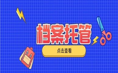 舞台搭建结构图解大全（舞台搭建基础知识） 钢结构钢结构停车场设计