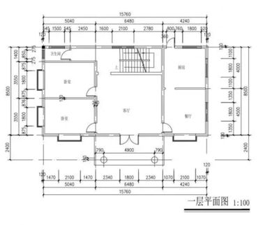 砖混结构每平米材料造价 装饰工装施工 第4张 砖混结构每平米材料造价 装饰工装施工 第4张
