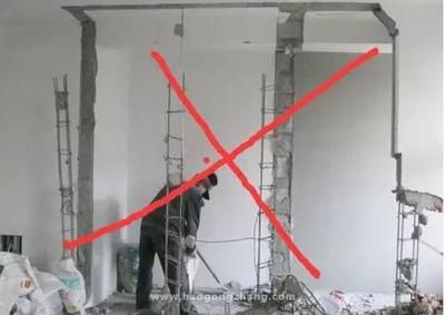 怎么判断砖混结构的墙体能否拆除（如何识别预制板墙的标志） 建筑消防设计 第5张