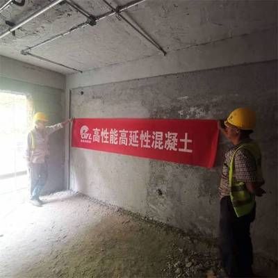 北京平房加固改造政策规定 结构地下室施工 第5张 北京平房加固改造政策规定 结构地下室施工 第5张