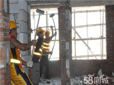 北京平房加固改造政策规定 结构地下室施工 第3张 北京平房加固改造政策规定 结构地下室施工 第3张