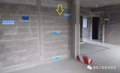 墙体加固视频大全 钢结构钢结构螺旋楼梯设计 第4张 墙体加固视频大全 钢结构钢结构螺旋楼梯设计 第4张