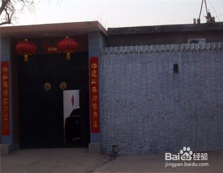 旧楼板房改造怎么改 钢结构钢结构停车场施工 第5张
