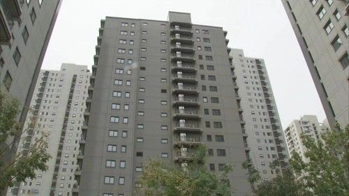 北京房屋新政策出台（北京公积金贷款额度调整通州区购房资格最新规定） 装饰幕墙施工 第1张