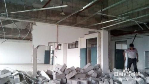承重墙拆除手续(承重墙拆除法律责任) 钢结构钢结构停车场设计 第5张 承重墙拆除手续(承重墙拆除法律责任) 钢结构钢结构停车场设计 第5张