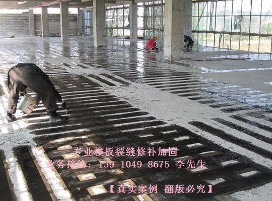 北京承重墙加固公司有哪些公司 结构污水处理池施工 第2张