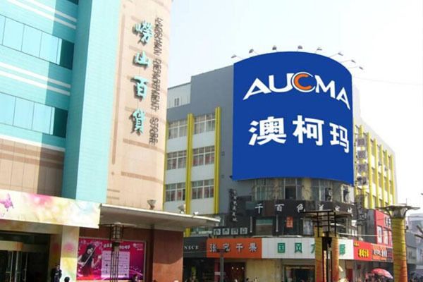 地基加固的四种方法有哪些图片 建筑施工图施工 第1张