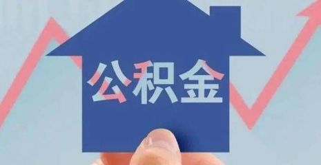 北京危旧楼房改建试点小区 结构污水处理池施工 第4张 北京危旧楼房改建试点小区 结构污水处理池施工 第4张