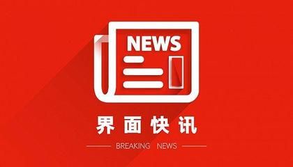 北京危旧楼房改建试点小区 结构污水处理池施工 第5张 北京危旧楼房改建试点小区 结构污水处理池施工 第5张