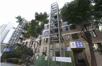 北京老旧小区加装电梯最新政策解读(北京市老旧小区加装电梯最新政策) 建筑消防施工 第4张 北京老旧小区加装电梯最新政策解读(北京市老旧小区加装电梯最新政策) 建筑消防施工 第4张