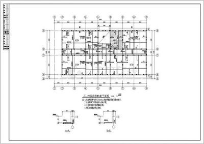 砖混结构办公楼图纸 北京网架设计 第5张