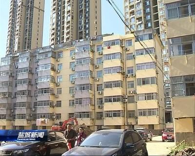 北京央产房老旧小区改造政策 结构砌体设计 第1张 北京央产房老旧小区改造政策 结构砌体设计 第1张