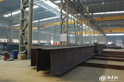 工业厂房砖混结构每平米造价 钢结构网架设计 第5张