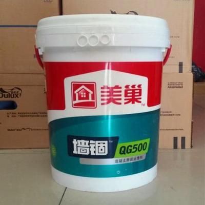 简述砖墙的加固措施及作用(历史建筑砖墙加固案例研究砖墙加固法的优缺点对比) 结构污水处理池设计 第3张 简述砖墙的加固措施及作用(历史建筑砖墙加固案例研究砖墙加固法的优缺点对比) 结构污水处理池设计 第3张