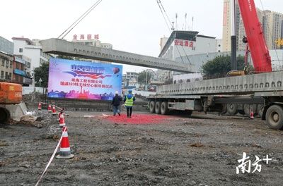 楼板空心板怎么铺的图片(如何铺设空心楼板) 钢结构有限元分析设计 第2张 楼板空心板怎么铺的图片(如何铺设空心楼板) 钢结构有限元分析设计 第2张