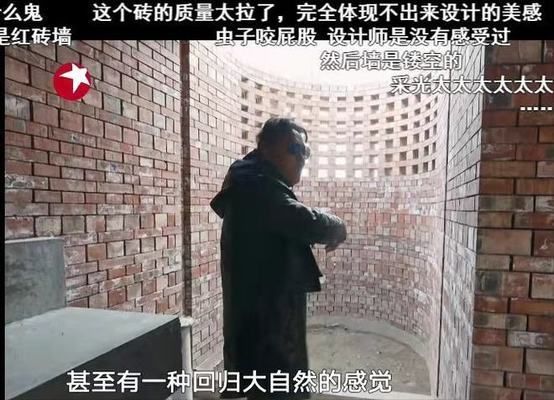 房屋设计改造对产生墙裂缝吗(房屋设计改造过程中墙面裂缝修补的最佳时机是什么) 钢结构钢结构停车场施工 第3张 房屋设计改造对产生墙裂缝吗(房屋设计改造过程中墙面裂缝修补的最佳时机是什么) 钢结构钢结构停车场施工 第3张