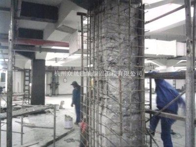 北京房屋加固机构有哪些企业名称（北京房屋加固公司） 建筑效果图设计 第5张
