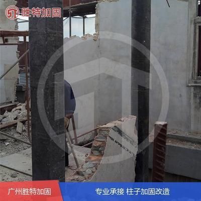 砖混房加固改造费用多少钱(砖混房屋加固改造费用受多种因素影响) 钢结构网架施工 第2张 砖混房加固改造费用多少钱(砖混房屋加固改造费用受多种因素影响) 钢结构网架施工 第2张